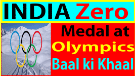 Why India has zero medal at winter olympics